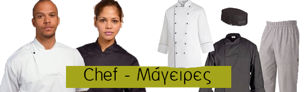 chef.png